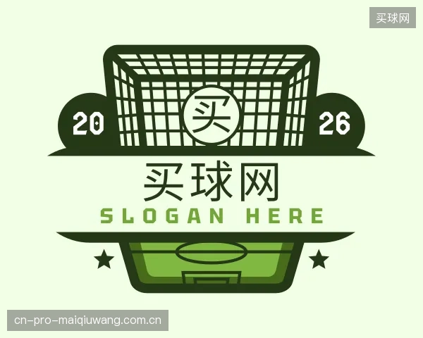 介绍买球网机构