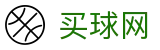 买球网 - 赛事资讯 · 便捷进入