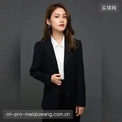 谈凝茹
